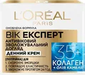 Крем для обличчя L'Oreal Paris Вік Експерт 35+ денний антивіковий догляд проти зморщок, 50 мл