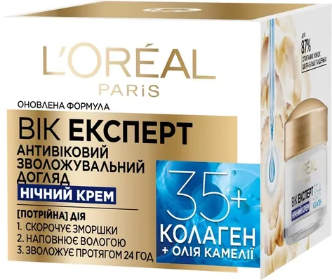 Крем для обличчя L'Oreal Paris Вік Експерт 35+ нічний антивіковий догляд проти зморщок, 50 мл