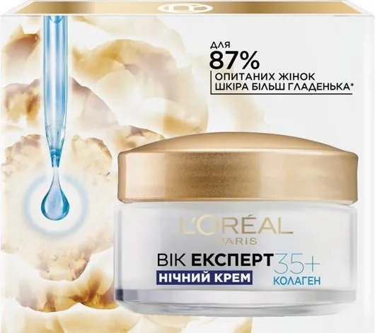Крем для обличчя L'Oreal Paris Вік Експерт 35+ нічний антивіковий догляд проти зморщок, 50 мл