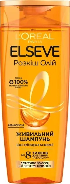 Шампунь L'Oreal Paris Elseve Розкіш 6 олій для волосся, що потребує живлення, 250 мл