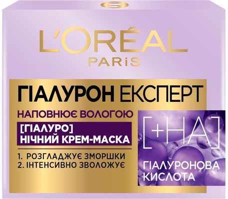 Крем-маска для обличчя L'Oreal Paris Гіалурон Експерт нічний відновлюючий зволожуючий догляд, 50 мл