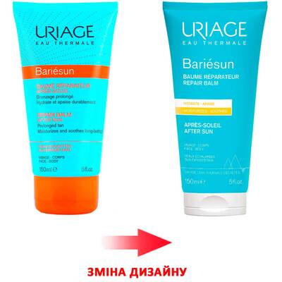 Бальзам після засмаги Uriage Bariesun відновлююючий для тіла, 150 мл