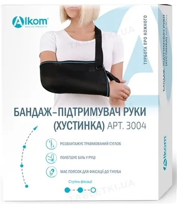 Бандаж для руки Алком 3004 підтримуючий, пов'язка косинка, чорного кольору, розмір 3