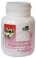 Мікроциркулін з лецитином таблетки №60
