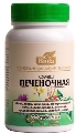 Смесь Биола Печеночная таблетки №90