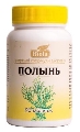 Полынь таблетки №90 во флак.