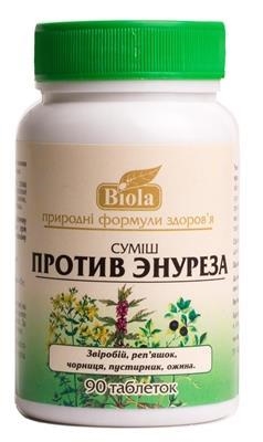 Против энуреза таблетки №90
