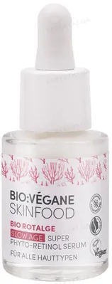 Сироватка для обличчя Bio:Vegane Organic Redalgae з червоними водоростями та фіто-ретинолом при перших зморшках, 15 мл