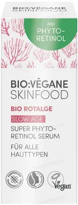 Сироватка для обличчя Bio:Vegane Organic Redalgae з червоними водоростями та фіто-ретинолом при перших зморшках, 15 мл