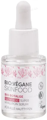 Сироватка для обличчя Bio:Vegane Organic Redalgae гіалуронова з червоними водоростями для інтенсивного зволоження, 15 мл