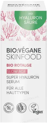 Сироватка для обличчя Bio:Vegane Organic Redalgae гіалуронова з червоними водоростями для інтенсивного зволоження, 15 мл
