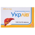 Укрлів таблетки по 250 мг №100 (10х10)