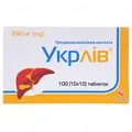 Укрлів таблетки по 250 мг №100 (10х10)