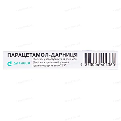 Парацетамол-Дарниця таблетки по 500 мг №10