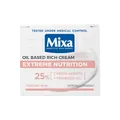 Крем Mixa Extreme Nutrition для дуже сухої чутливої шкіри, 50 мл