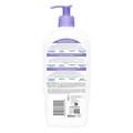 Бальзам для тіла Mixa Panthenol Comfort для зволоження та заспокоєння дуже чутливої шкіри дорослих, дітей та немовлят, 400 мл