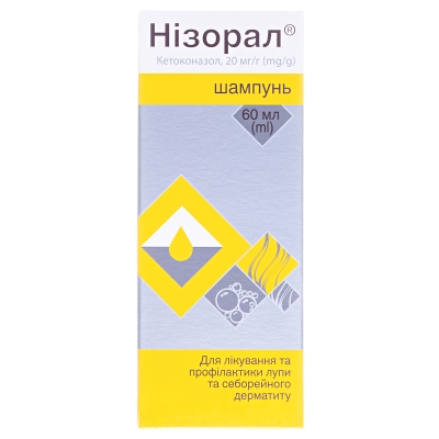 Нізорал шампунь 20 мг/г по 60 мл у флак.
