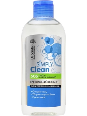 Лосьйон Dr.Sante Simply Clean, очищуючий, 200 мл