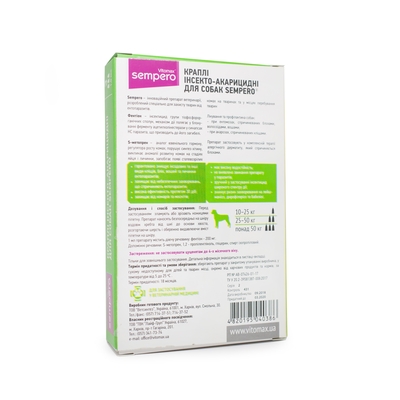 Капли на холку Vitomax Sempero от блох и клещей для собак весом 10-25 кг, 1,0 мл, 3 пипетки