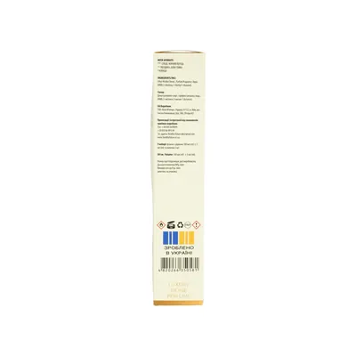 Аромадифузор Aromatop Luxury Home Perfume Black Peper, 100 мл