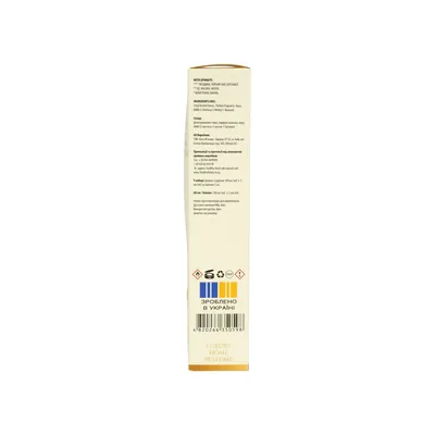 Аромадифузор Aromatop Luxury Home Perfume Oud Neroli Vanilla, 100 мл