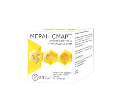 Меран Смарт порошок по 5 г №20 у саше