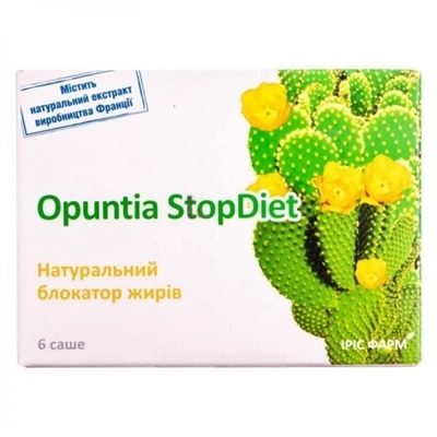 Опунтия СтопДиета порошок №6 в саше