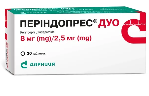 Періндопрес дуо таблетки по 8 мг/2.5 мг №30 (10х3)
