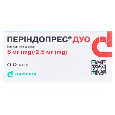 Періндопрес дуо таблетки по 8 мг/2.5 мг №30 (10х3)