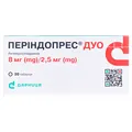 Періндопрес дуо таблетки по 8 мг/2.5 мг №30 (10х3)