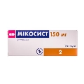 Микосист капсулы по 150 мг №2