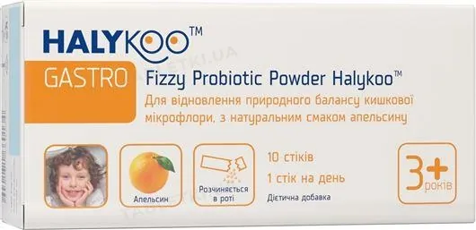 Порошок пробіотик шипучий Халіку порошок по 1.98 г №10 у стік.