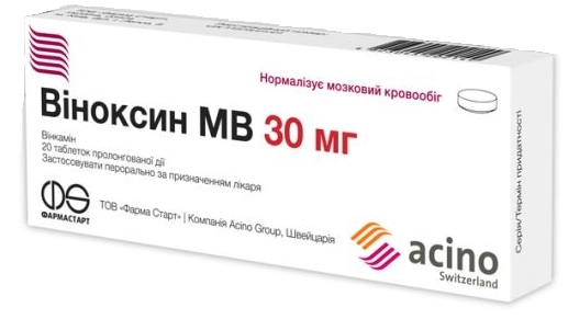 Виноксин МВ таблетки прол./д. по 30 мг №20