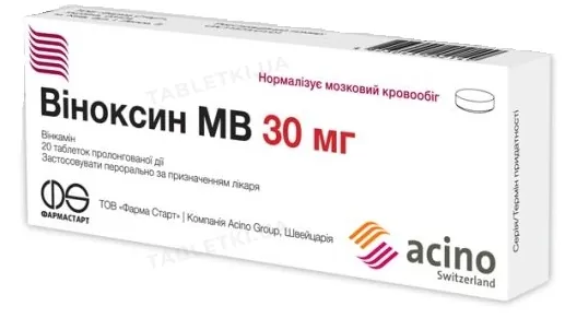 Віноксин МВ таблетки прол./д. по 30 мг №20