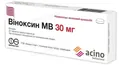 Віноксин МВ таблетки прол./д. по 30 мг №20