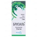 Бризаль краплі оч., сусп. 10 мг/мл по 5 мл у флак.