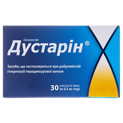 Дустарин капсулы мягк. по 0.5 мг №30 (10х3)