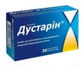 Дустарін капсули м'як. по 0.5 мг №30 (10х3)