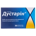 Дустарин капсулы мягк. по 0.5 мг №30 (10х3)