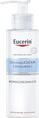Молочко для обличчя Eucerin DermatoClean очищуюче для сухої чутливої шкіри (63991), 200 мл