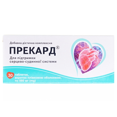 Прекард таблетки, п/плен. обол. №30