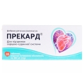 Прекард таблетки, п/плен. обол. №30