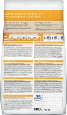 Корм сухой для кошек Hill's Prescription Diet Feline c/d Multicare при профилактике цистита и МКБ, со вкусом курицы, 1,5 кг