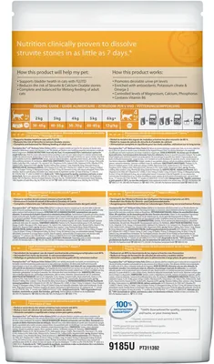 Корм сухий для кішок Hill's Prescription Diet Feline c/d Multicare при профілактиці циститу та СКХ, зі смаком курки, 1,5 кг
