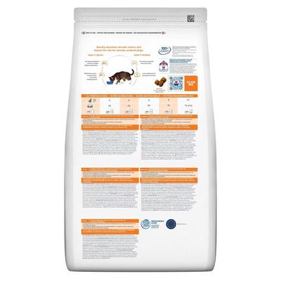 Корм сухой для кошек Hill's Prescription Diet Feline S/D для растворения струвитных уролитов, 1,5 кг