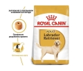 Корм сухой для собак Royal Canin Labrador Retriever Adult старше 15 месяцев, 12 кг
