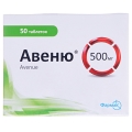 Авеню таблетки, п/плен. обол. по 500 мг №50 (10х5)