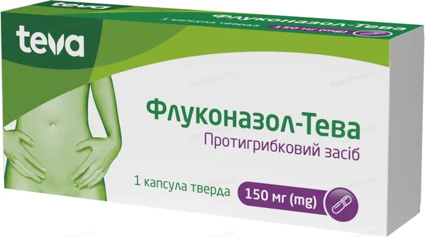 Флуконазол-Тева капсули тв. по 150 мг №1