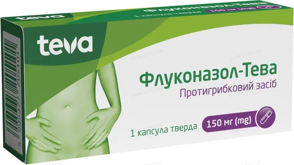 Флуконазол-Тева капсули тв. по 150 мг №1