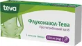 Флуконазол-Тева капсули тв. по 150 мг №1